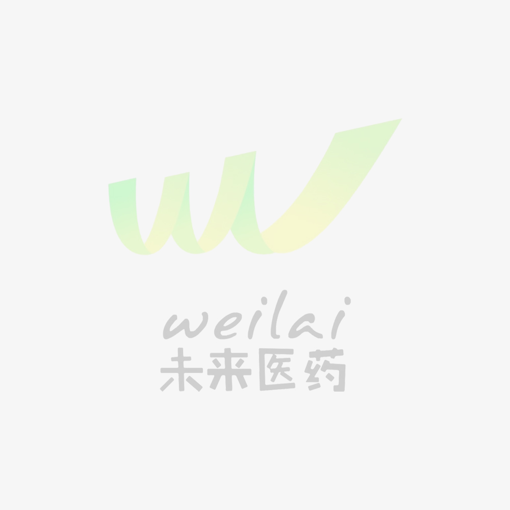 启动新篇章 迈向新未来